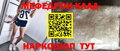 дистиллят марихуана Изобильный