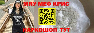 дистиллят марихуана Изобильный