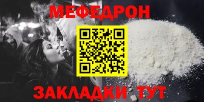 гидропоника Ирбит