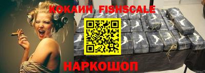 гидропоника Ирбит