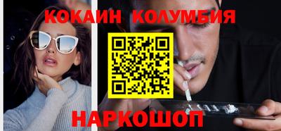 дистиллят марихуана Изобильный