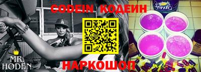 гидропоника Ирбит