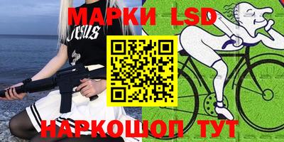 ешки Ипатово
