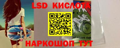 ешки Ипатово