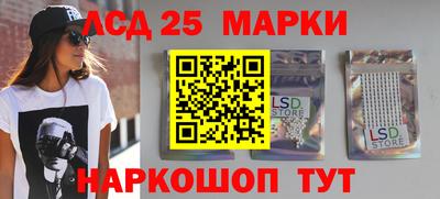 дистиллят марихуана Изобильный