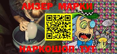 ешки Ипатово