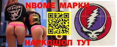 дистиллят марихуана Изобильный