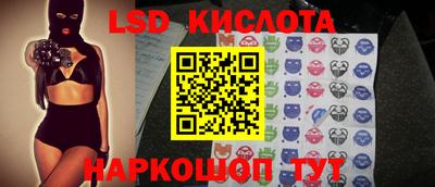 гидропоника Ирбит