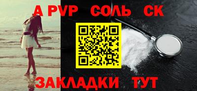дистиллят марихуана Изобильный