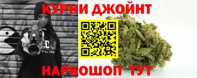 гидропоника Ирбит