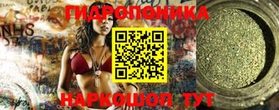 ешки Ипатово