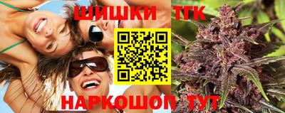 ешки Ипатово