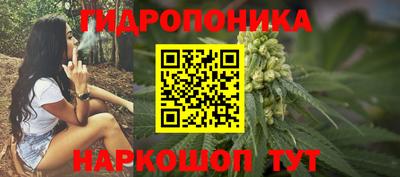 ешки Ипатово