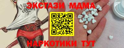 дистиллят марихуана Изобильный