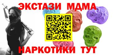 дистиллят марихуана Изобильный