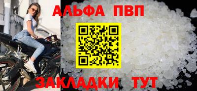 гидропоника Ирбит