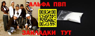 дистиллят марихуана Изобильный