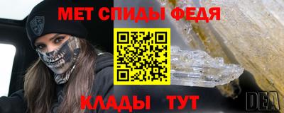 гидропоника Ирбит