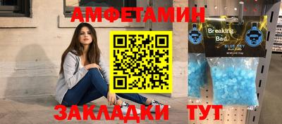 гидропоника Ирбит