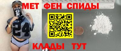 ешки Ипатово