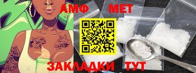 ешки Ипатово