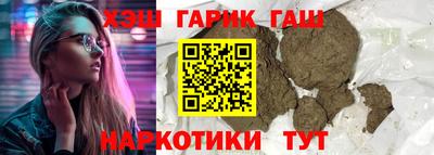 гидропоника Ирбит
