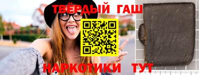 ешки Ипатово