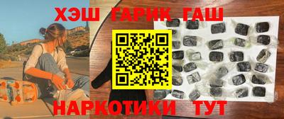 дистиллят марихуана Изобильный