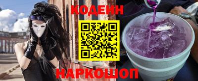 гидропоника Ирбит