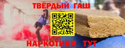 гидропоника Ирбит