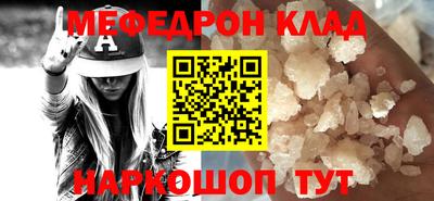 гидропоника Ирбит