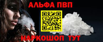 ешки Ипатово