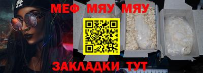 гидропоника Ирбит