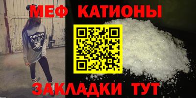 гидропоника Ирбит