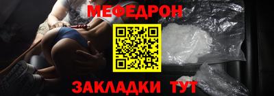 гидропоника Ирбит